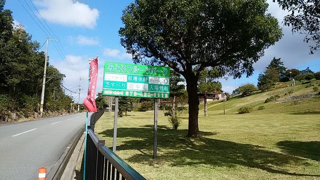施設写真13
