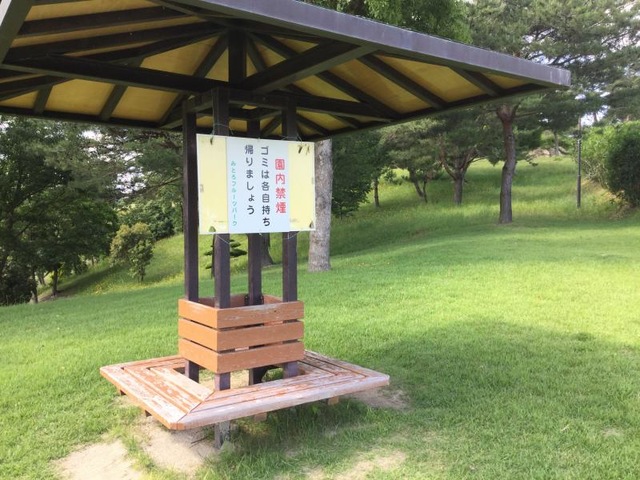 施設写真29