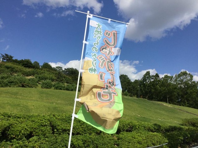 施設写真24