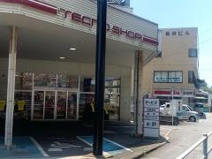 広島トヨタ自動車廿日市店