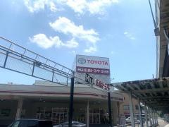 広島トヨタ自動車廿日市店