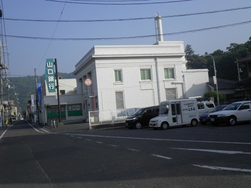 岩国散策Ⅴ
