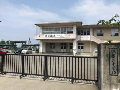 八代市立第五中学校