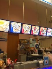 ディッパーダン　イオンモール浜松市野店