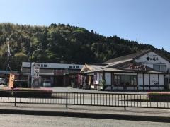 金比羅亭日田インター店