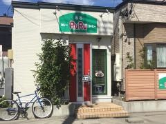ＣａｆｅＲｕＲｕ