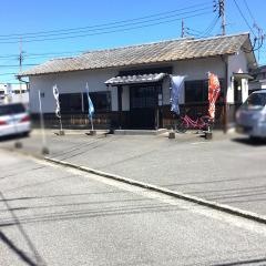 やまと