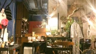 Ｂｏｔａｎｉｃａｌｉｔｅｍ＆Ｃａｆｅ．ＣＹＡＮ