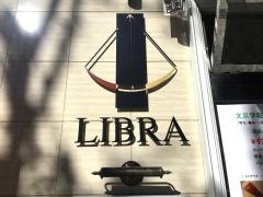 ＬＩＢＲＡ