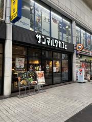 サンマルクカフェ　熊本上通店