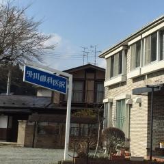 外川歯科医院