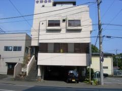よし澤歯科医院