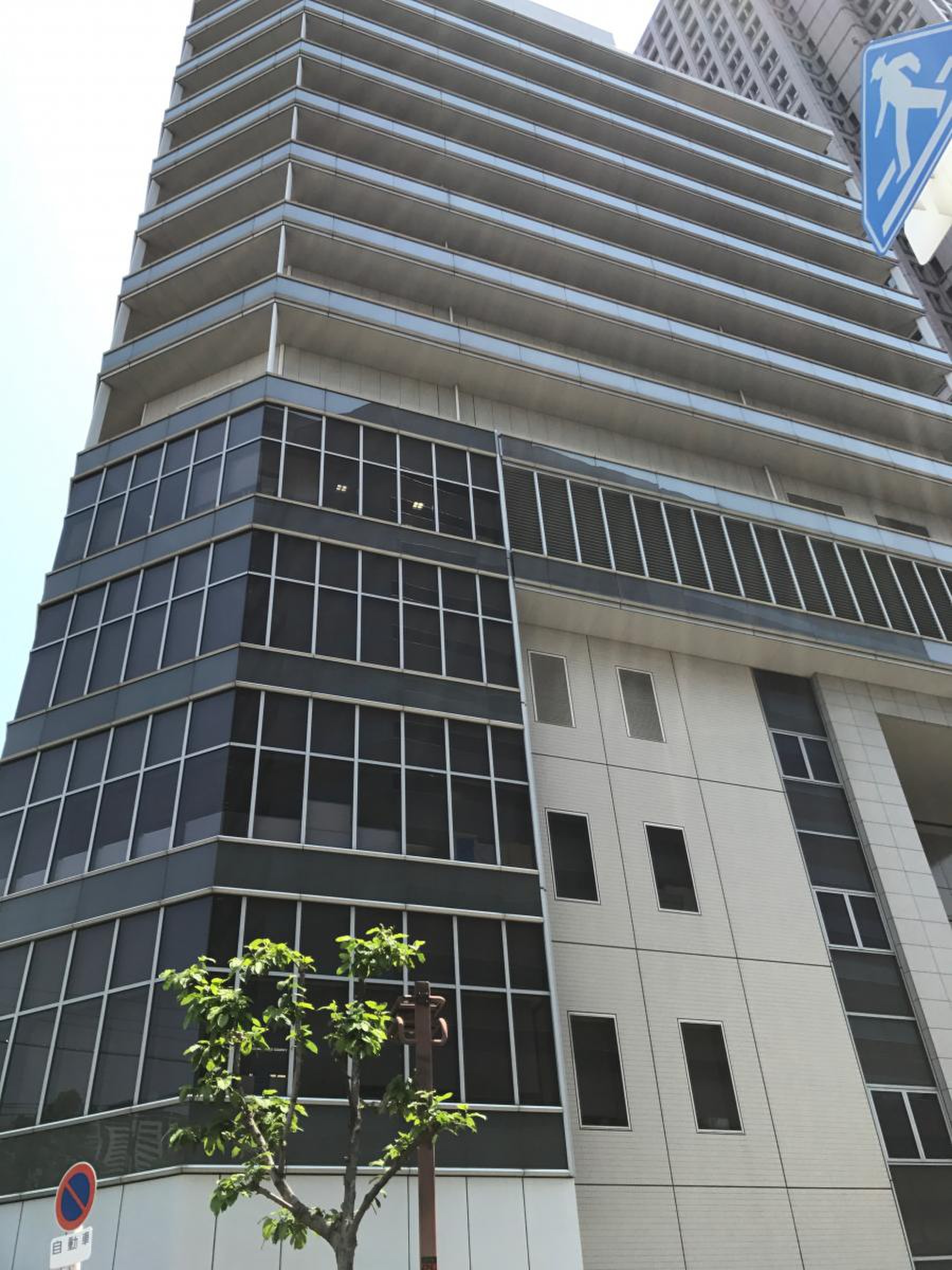 大阪中央病院