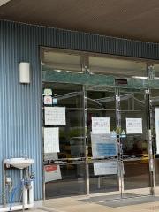 柵原病院