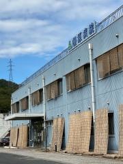柵原病院