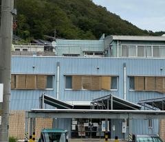 柵原病院