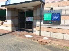 鎌倉医院