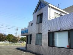 日野医院