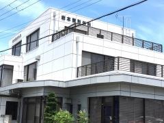 岩本整形外科