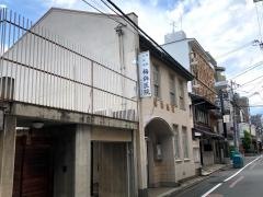 梅鉢医院
