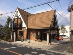 西田医院