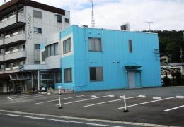 内田内科小児科医院