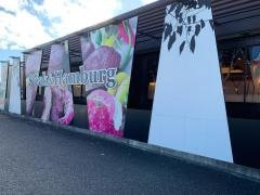 ステーキ宮　郡山コスモス通り店
