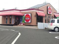 ガスト　桐生店