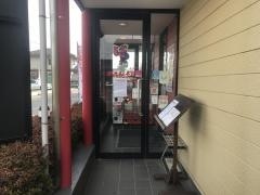 がってん寿司　富士見店
