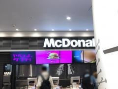 マクドナルド　南町田グランベリーパーク店