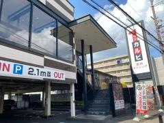 ワンカルビ　門真店
