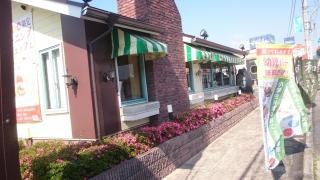 トマト＆オニオン　桜井店