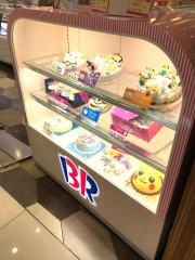 サーティワンアイスクリーム　イオンモール大牟田店