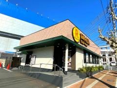 リンガーハット　長崎大橋球場前店