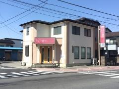 てるい歯科クリニック
