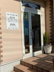 まつばら歯科