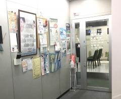 ジェイエムビル歯科医院