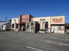 焼肉たまほオギノ国母店東