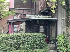 はや