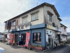 スタミナ鉄板大吉