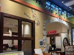 ポポラマーマ　みらい長崎ココウォーク店