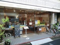 カフェ大好き