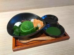 茶の環本店