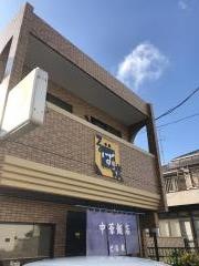 そば秋