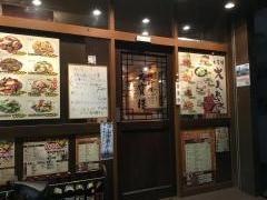 元宝楼