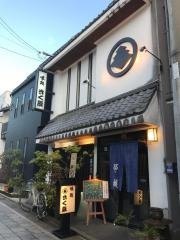 きく蔵
