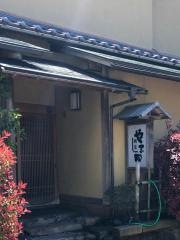 やま田