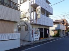 秋田屋