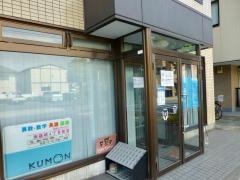 公文式南篠崎４丁目教室