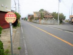 「真亀納屋」バス停留所